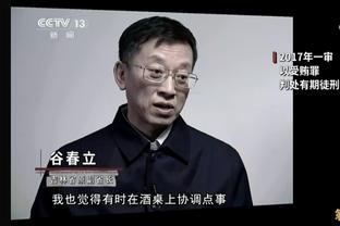 摩洛哥主帅：若迪亚斯愿意且皇马同意，希望他参加奥运会